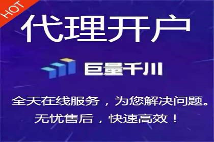 百度信息流广告的投放策略及某行业具体应用案例